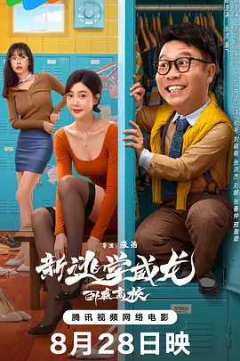 外遇–两个姐妹