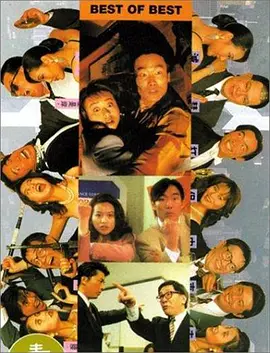 外遇–两个姐妹